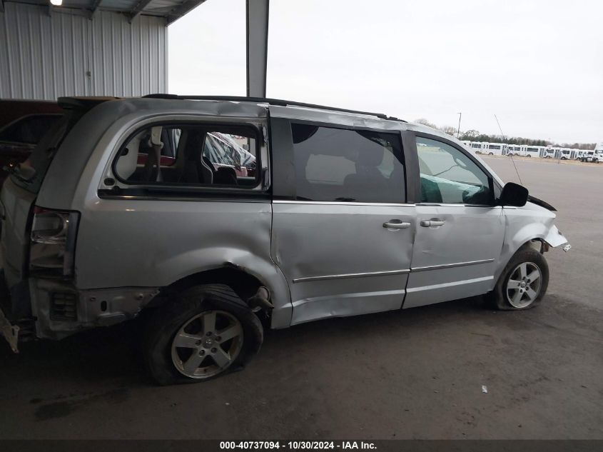 2010 Chrysler Town & Country Touring VIN: 2A4RR5D1XAR288740 Lot: 40737094