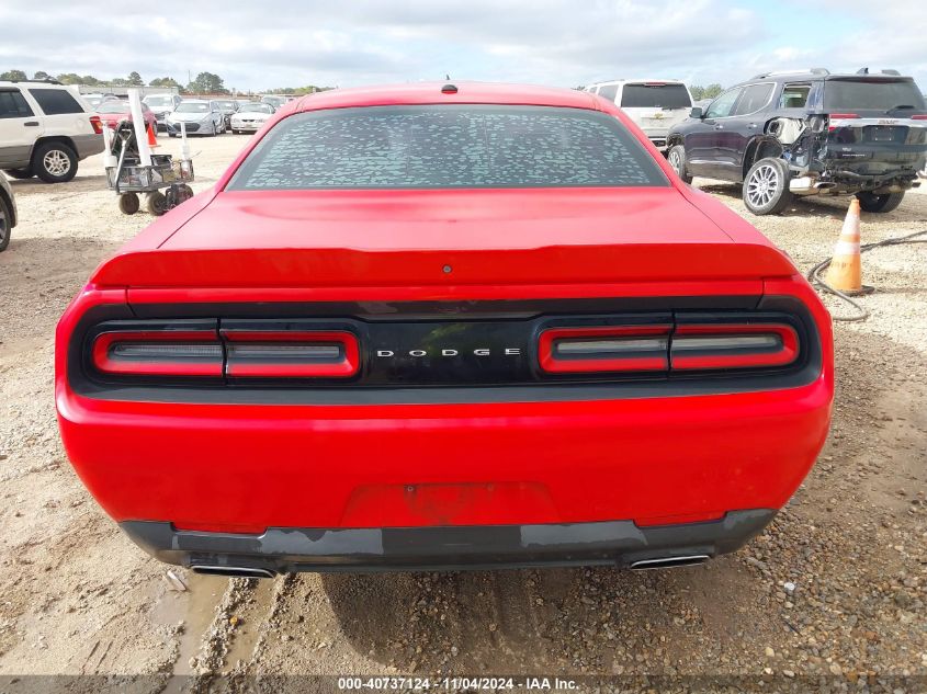 2018 Dodge Challenger Sxt VIN: 2C3CDZAG1JH200176 Lot: 40737124