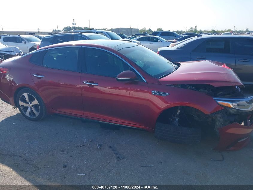 2020 KIA OPTIMA S - 5XXGT4L35LG402862