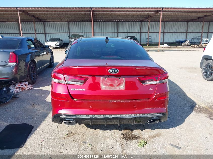 2020 KIA OPTIMA S - 5XXGT4L35LG402862