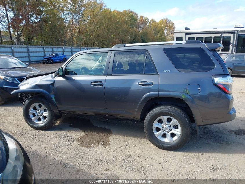 2021 Toyota 4Runner Sr5 VIN: JTEMU5JR2M5947822 Lot: 40737169