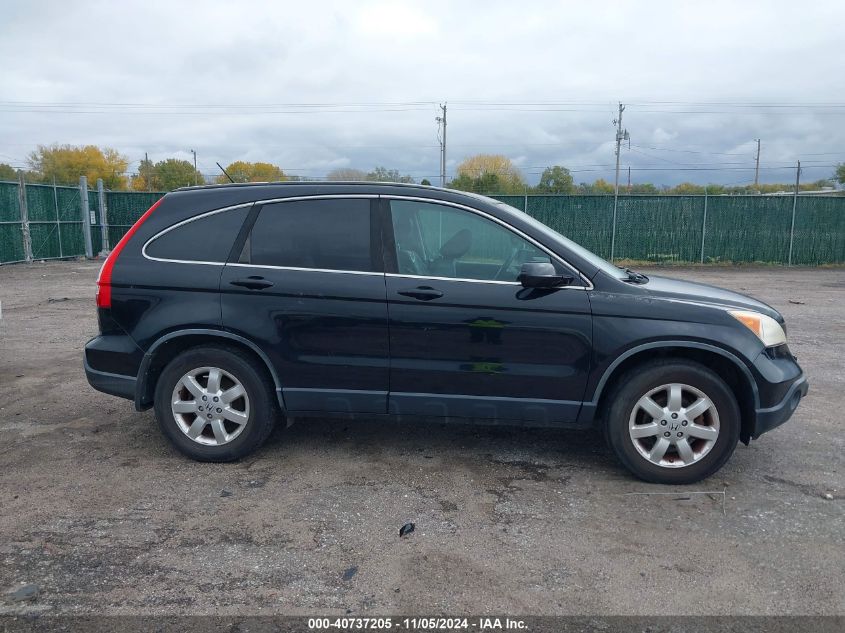 2008 Honda Cr-V Ex-L VIN: JHLRE48778C079729 Lot: 40737205