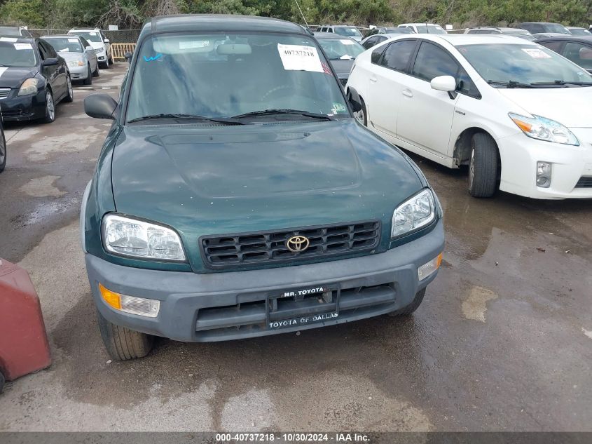 1999 Toyota Rav4 VIN: JT3GP10VXX7052818 Lot: 40737218