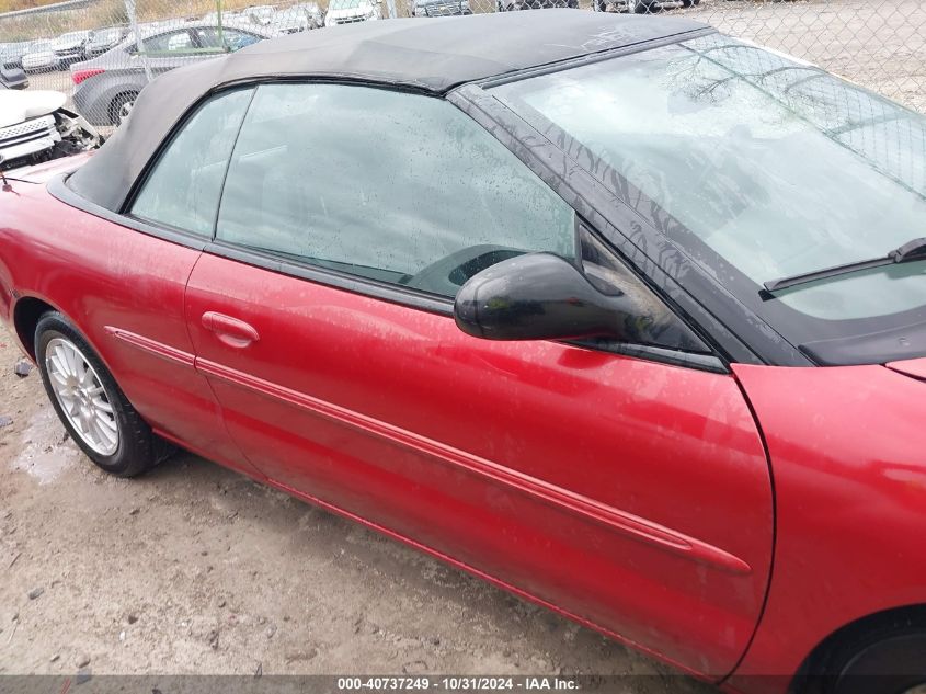 2005 Chrysler Sebring Touring VIN: 1C3EL55R55N650765 Lot: 40737249