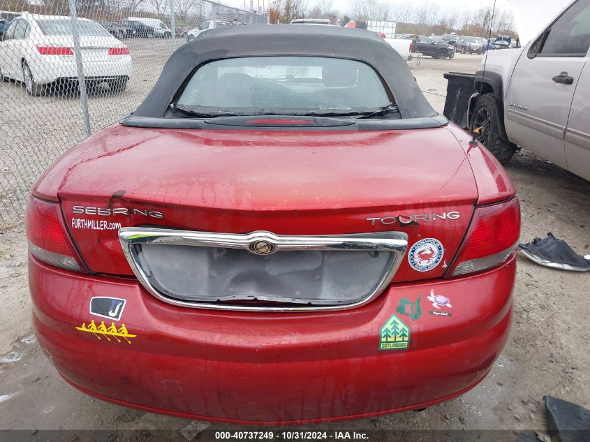 2005 Chrysler Sebring Touring VIN: 1C3EL55R55N650765 Lot: 40737249