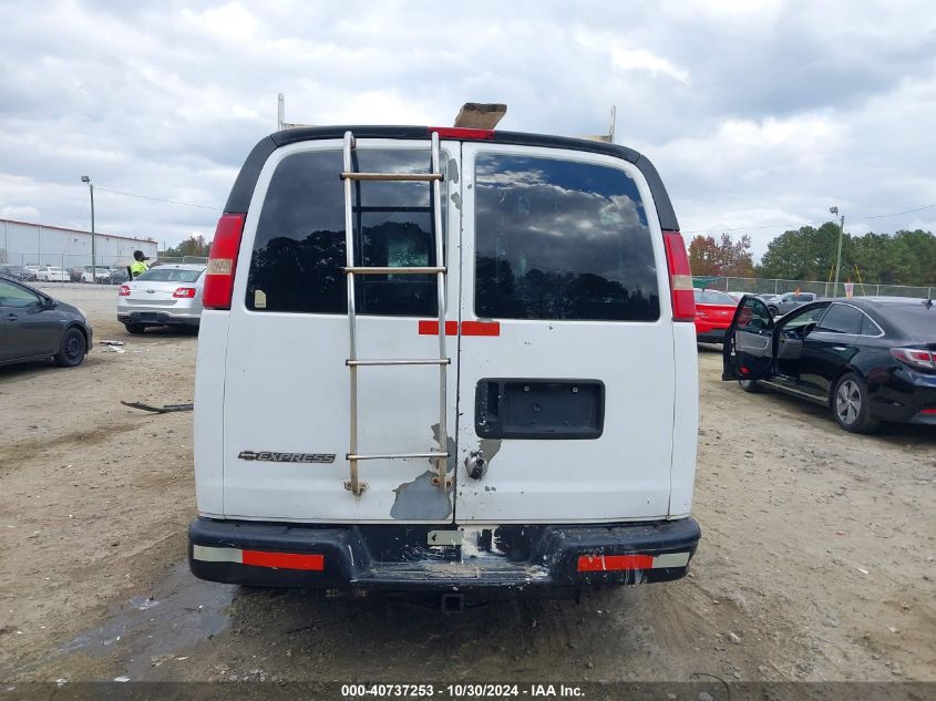 2007 Chevrolet Express Work Van VIN: 1GCGG25V871110115 Lot: 40737253