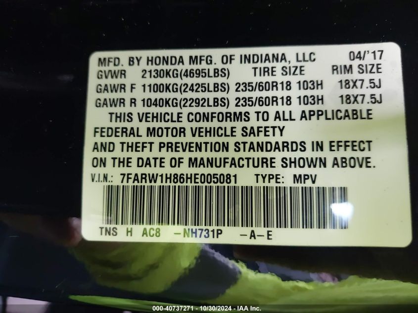 2017 HONDA CR-V EX-L/EX-L NAVI - 7FARW1H86HE005081