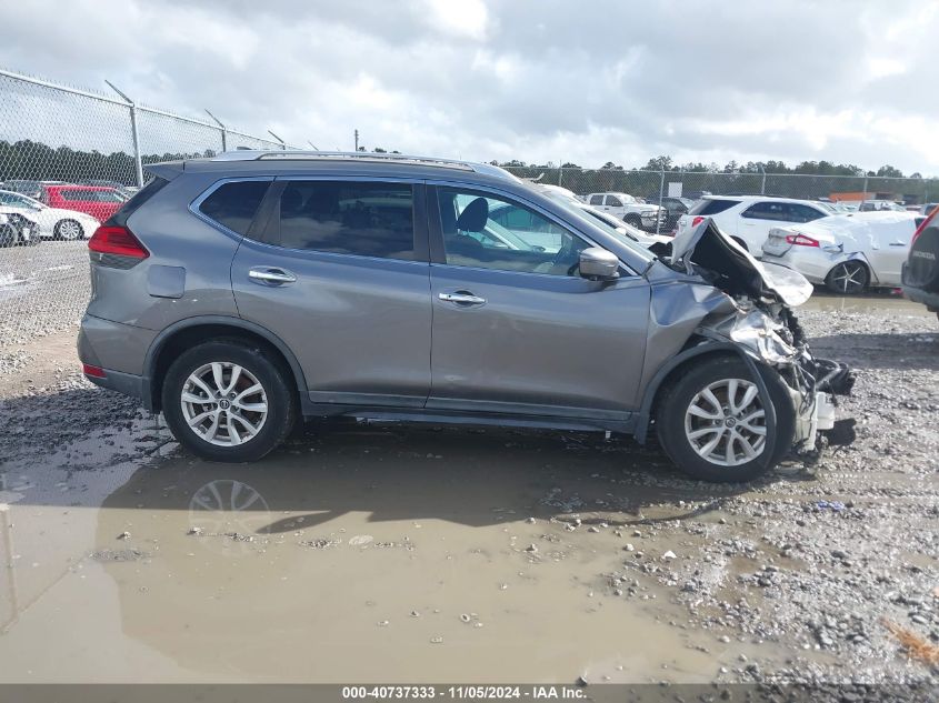 2017 Nissan Rogue Sv VIN: KNMAT2MTXHP582347 Lot: 40737333