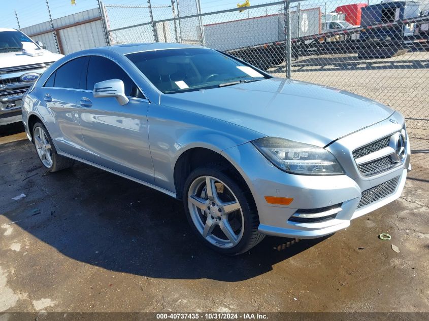 VIN WDDLJ7DB7EA128225 2014 Mercedes-Benz CLS 550 no.1