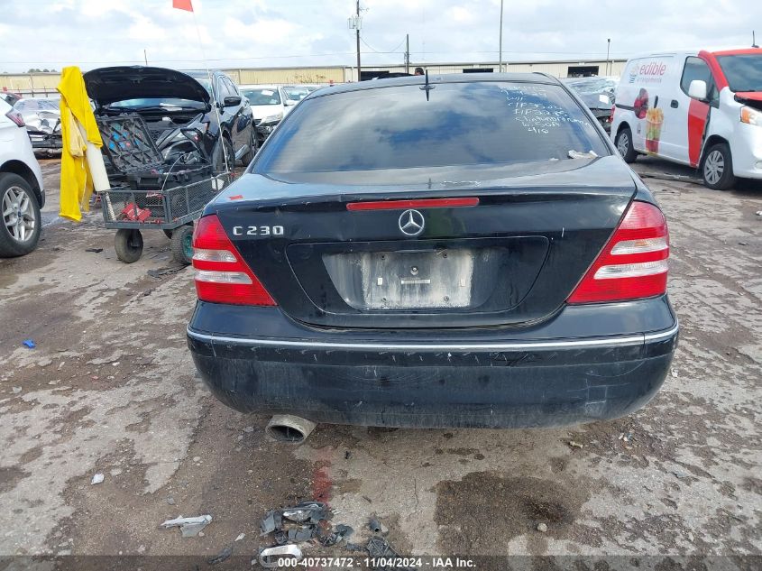 2006 Mercedes-Benz C 230 Sport VIN: WDBRF52H26E020833 Lot: 40737472