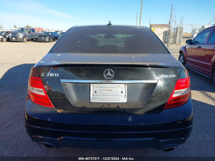 VIN WDDGF8AB0DA797769 2013 MERCEDES-BENZ C 300 no.16