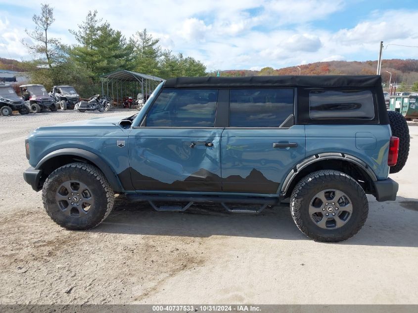 2021 Ford Bronco Big Bend VIN: 1FMDE5BH8MLB07140 Lot: 40737533