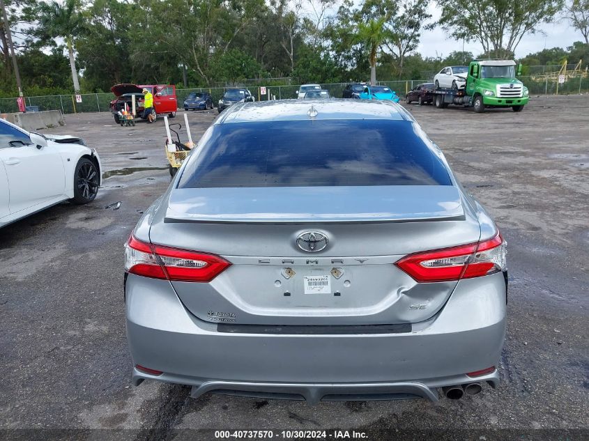 2020 Toyota Camry Se VIN: 4T1G11AK0LU367555 Lot: 40737570