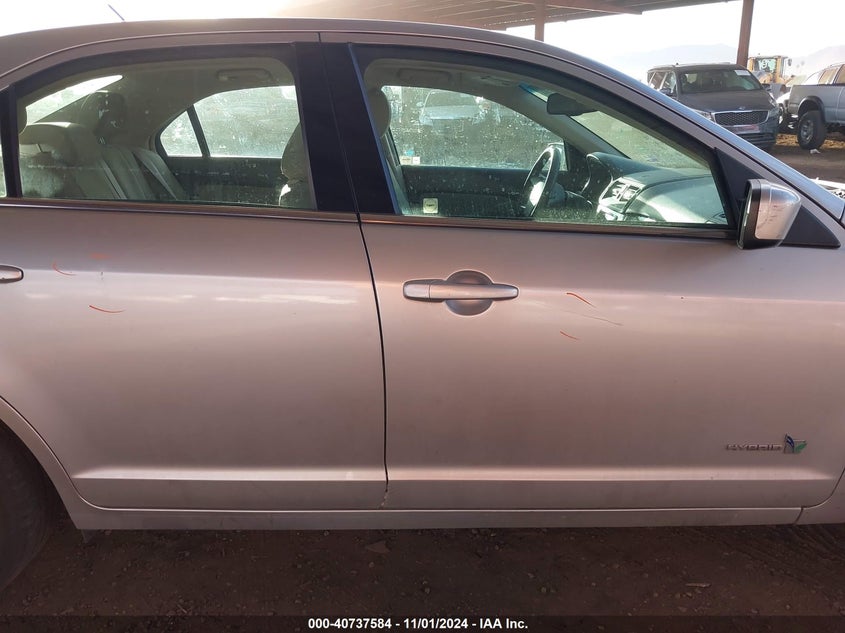 2011 FORD FUSION HYBRID VIN: 3FADP0L35BR256789