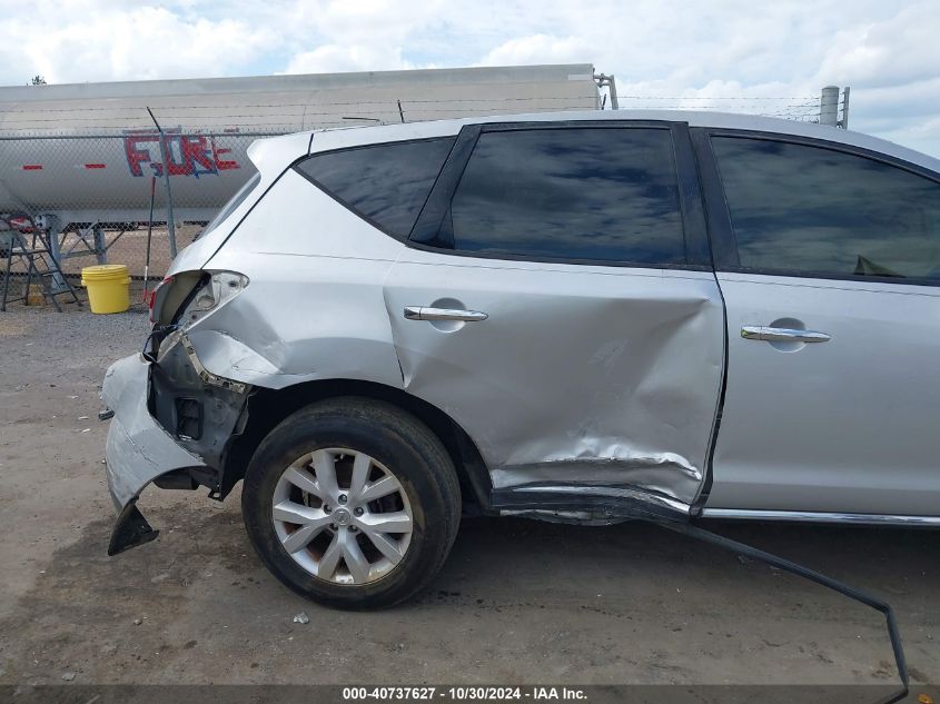 2014 Nissan Murano S VIN: JN8AZ1MU9EW410589 Lot: 40737627