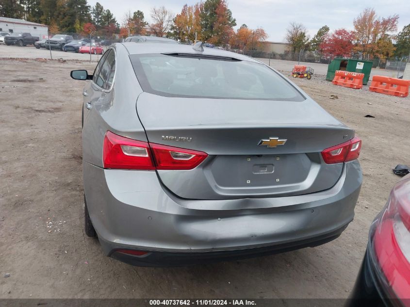 2024 Chevrolet Malibu Fwd 1Lt VIN: 1G1ZD5ST0RF105222 Lot: 40737642