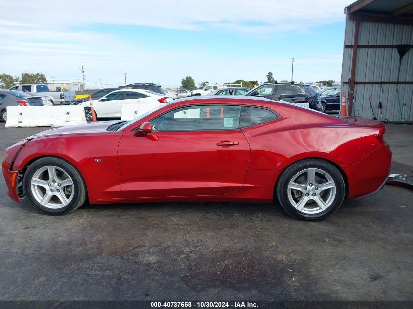 2017 Chevrolet Camaro 1Lt VIN: 1G1FB1RX0H0132772 Lot: 40737658