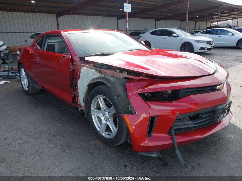 2017 CHEVROLET CAMARO 1LT - 1G1FB1RX0H0132772