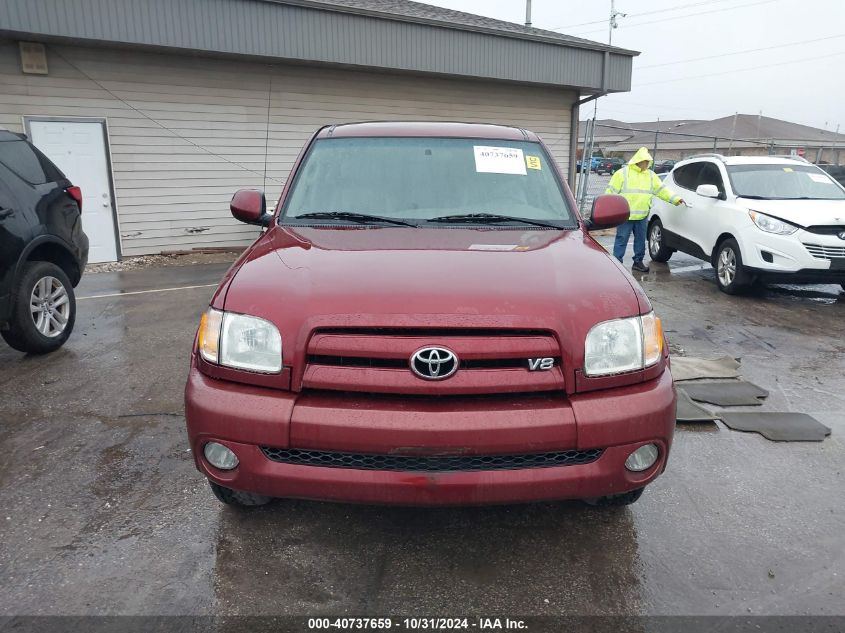 2003 Toyota Tundra Ltd V8 VIN: 5TBBT48183S415548 Lot: 40737659