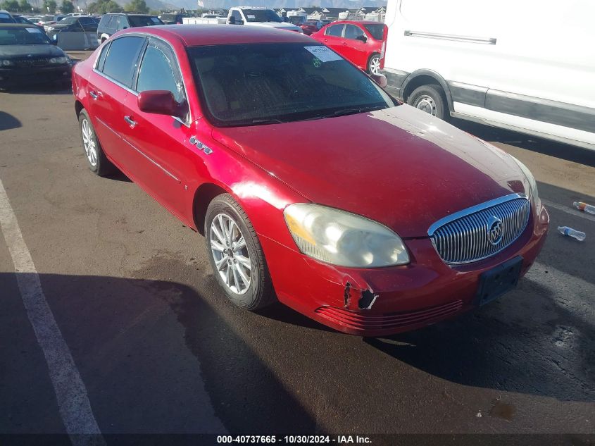 2009 Buick Lucerne Cxl VIN: 1G4HD57MX9U149255 Lot: 40737665