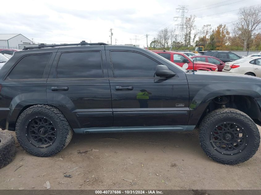 2009 Jeep Grand Cherokee Laredo VIN: 1J8GR48K09C542690 Lot: 40737686