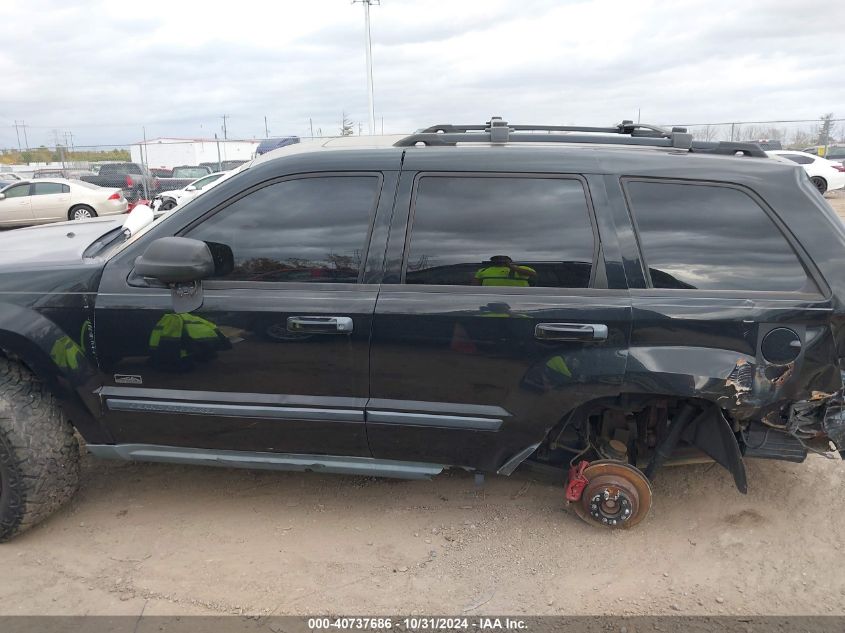 2009 Jeep Grand Cherokee Laredo VIN: 1J8GR48K09C542690 Lot: 40737686