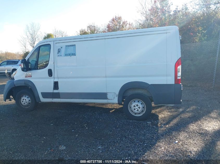 2016 Ram Promaster 1500 Low Roof VIN: 3C6TRVAG4GE105273 Lot: 40737700