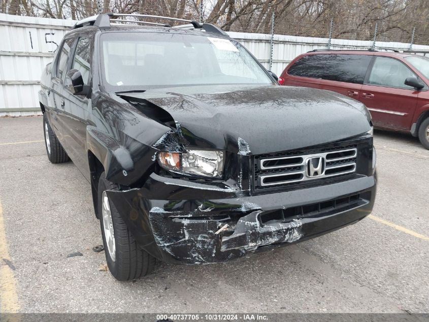 2008 Honda Ridgeline Rtl VIN: 2HJYK16578H542379 Lot: 40737705