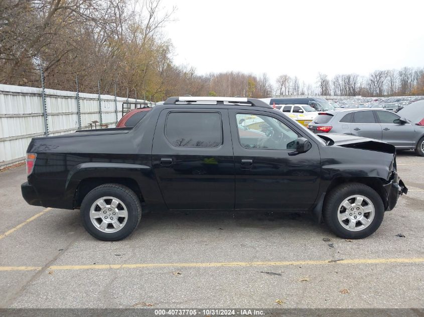 2008 Honda Ridgeline Rtl VIN: 2HJYK16578H542379 Lot: 40737705