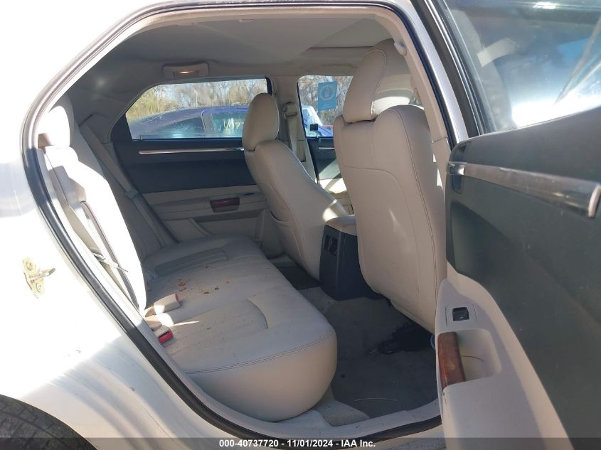 2006 CHRYSLER 300C VIN: 2C3LK63HX6H345072