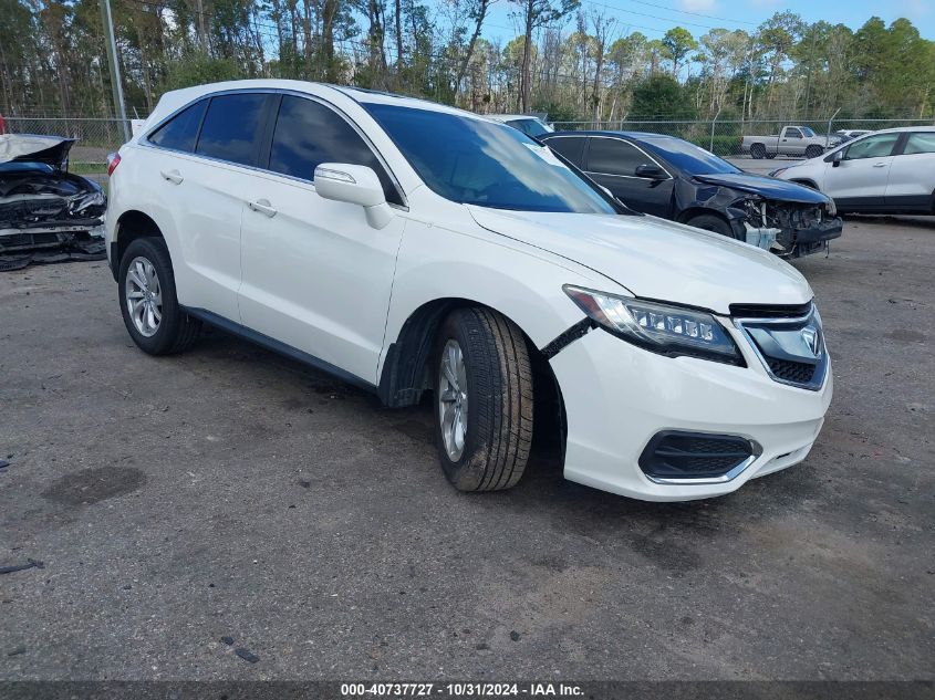 VIN 5J8TB3H57HL007340 2017 Acura RDX, Technology... no.1