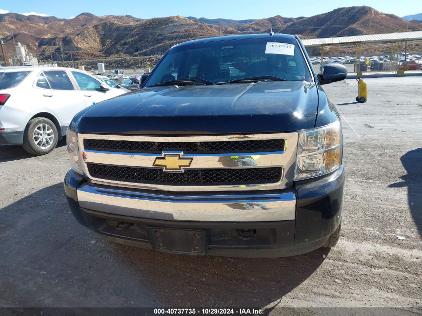 2008 Chevrolet Silverado 1500 Lt1 VIN: 2GCEC13J981102209 Lot: 40737735