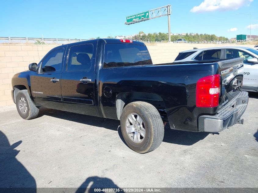 2008 Chevrolet Silverado 1500 Lt1 VIN: 2GCEC13J981102209 Lot: 40737735