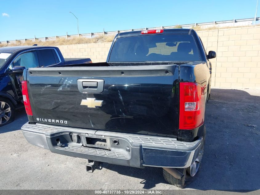 2008 Chevrolet Silverado 1500 Lt1 VIN: 2GCEC13J981102209 Lot: 40737735