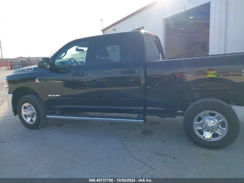 2022 Ram 2500 Tradesman 4X4 6'4 Box VIN: 3C6UR5CL2NG139096 Lot: 40737750