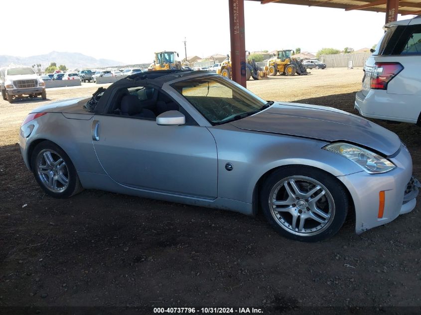 2006 Nissan 350Z Enthusiast VIN: JN1AZ36A06M480394 Lot: 40737796