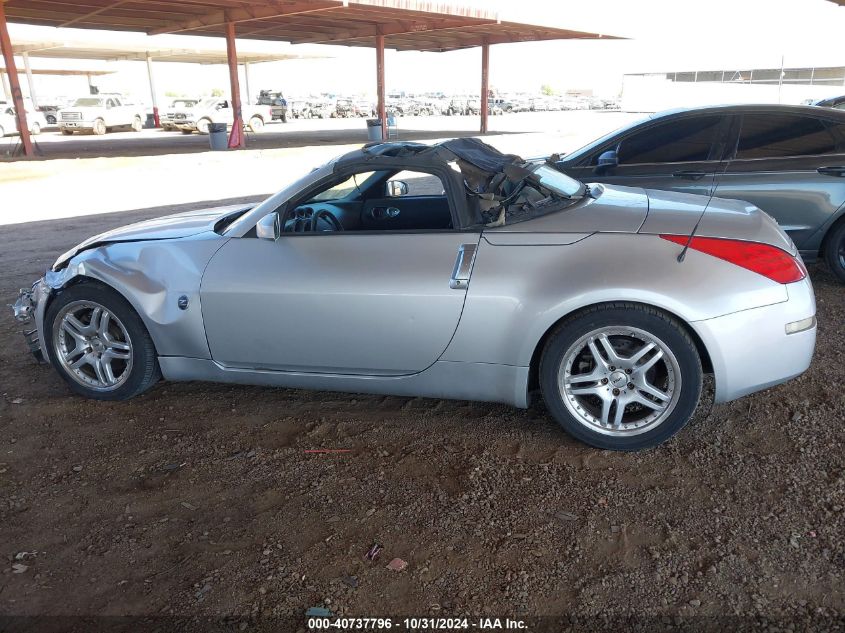 2006 Nissan 350Z Enthusiast VIN: JN1AZ36A06M480394 Lot: 40737796