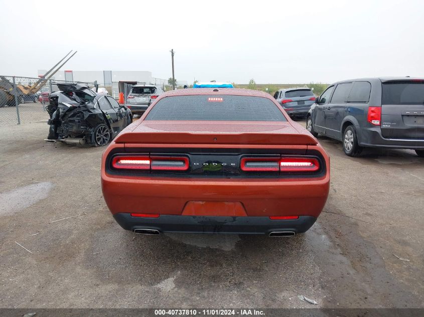 2021 Dodge Challenger Gt VIN: 2C3CDZJG5MH672286 Lot: 40737810