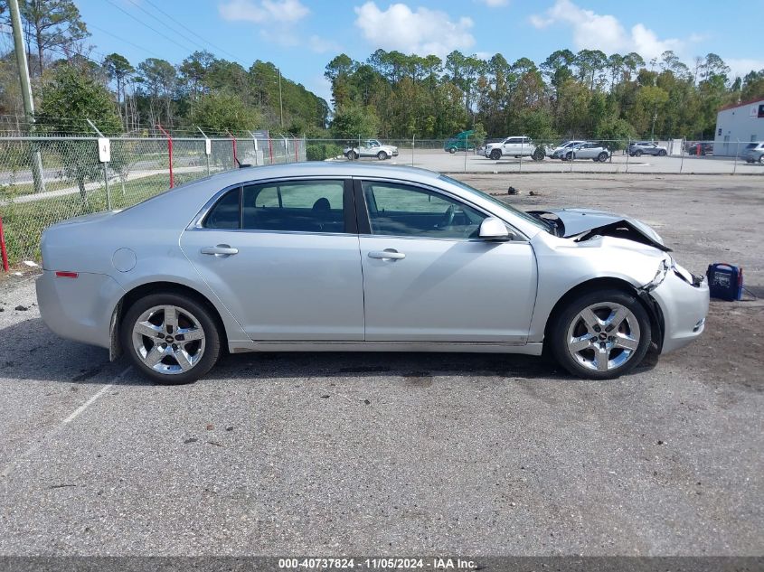 2009 Chevrolet Malibu Lt VIN: 1G1ZH57B29F250105 Lot: 40737824