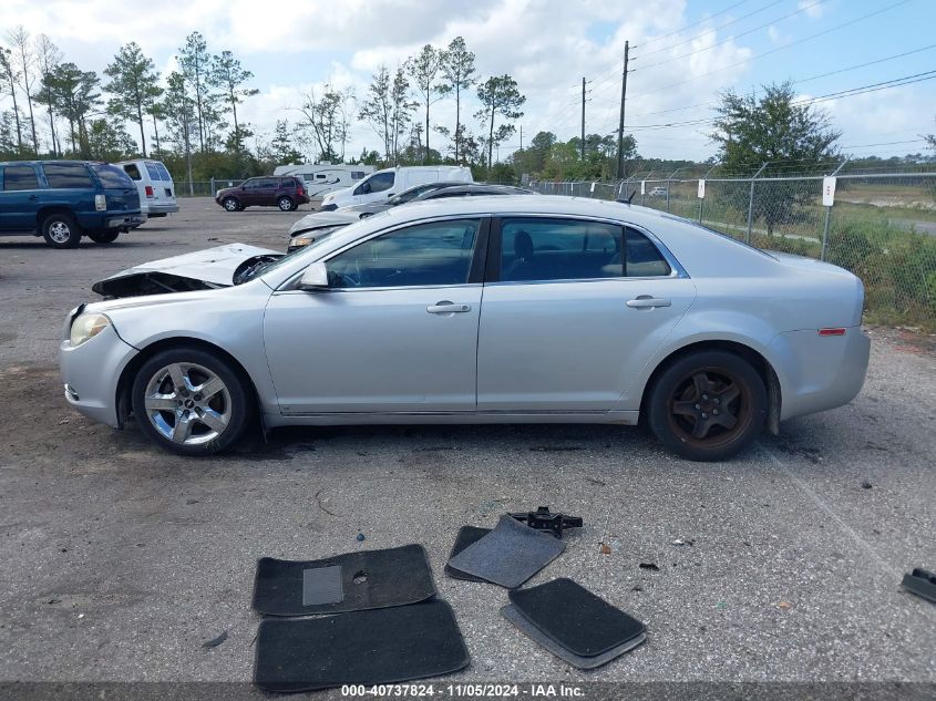 2009 Chevrolet Malibu Lt VIN: 1G1ZH57B29F250105 Lot: 40737824