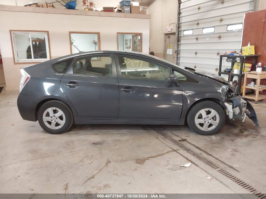 2010 Toyota Prius Ii VIN: JTDKN3DU1A0043238 Lot: 40737847