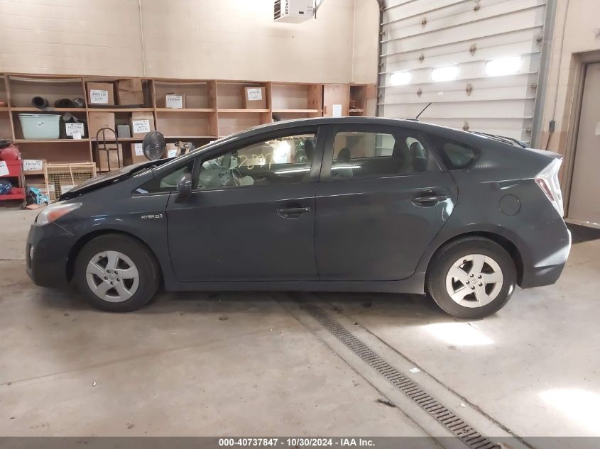 2010 Toyota Prius Ii VIN: JTDKN3DU1A0043238 Lot: 40737847