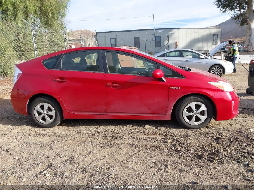 2013 Toyota Prius Two VIN: JTDKN3DU9D5687593 Lot: 40737851