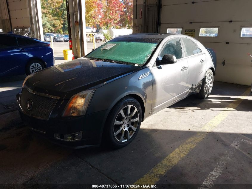 2008 Cadillac Cts Standard VIN: 1G6DM577480124552 Lot: 40737856