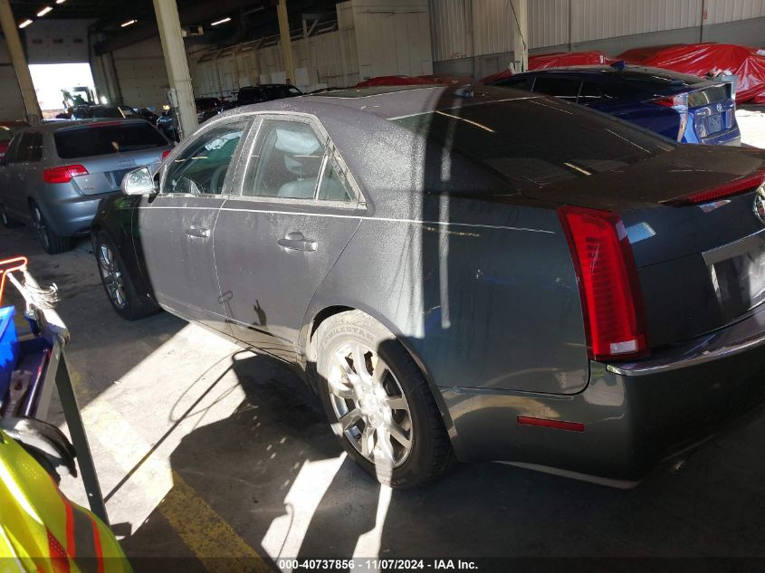 2008 Cadillac Cts Standard VIN: 1G6DM577480124552 Lot: 40737856