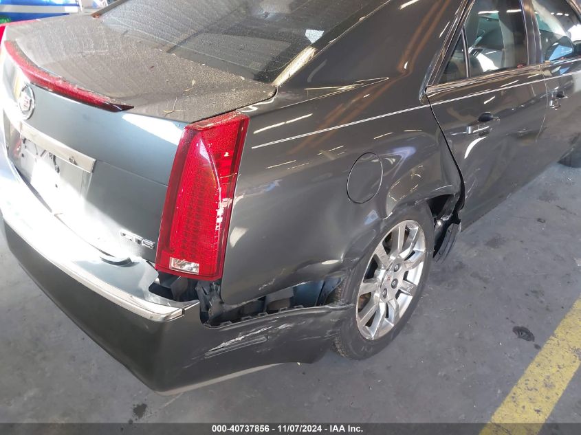 2008 Cadillac Cts Standard VIN: 1G6DM577480124552 Lot: 40737856