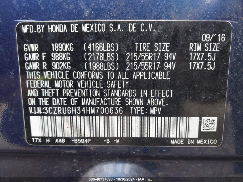 2017 HONDA HR-V LX - 3CZRU6H34HM700636