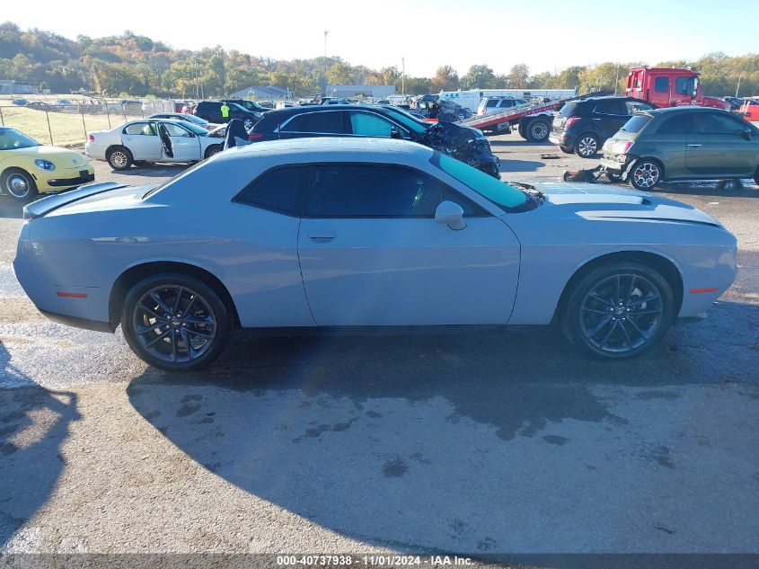 2021 Dodge Challenger Sxt Awd VIN: 2C3CDZGG8MH611215 Lot: 40737938