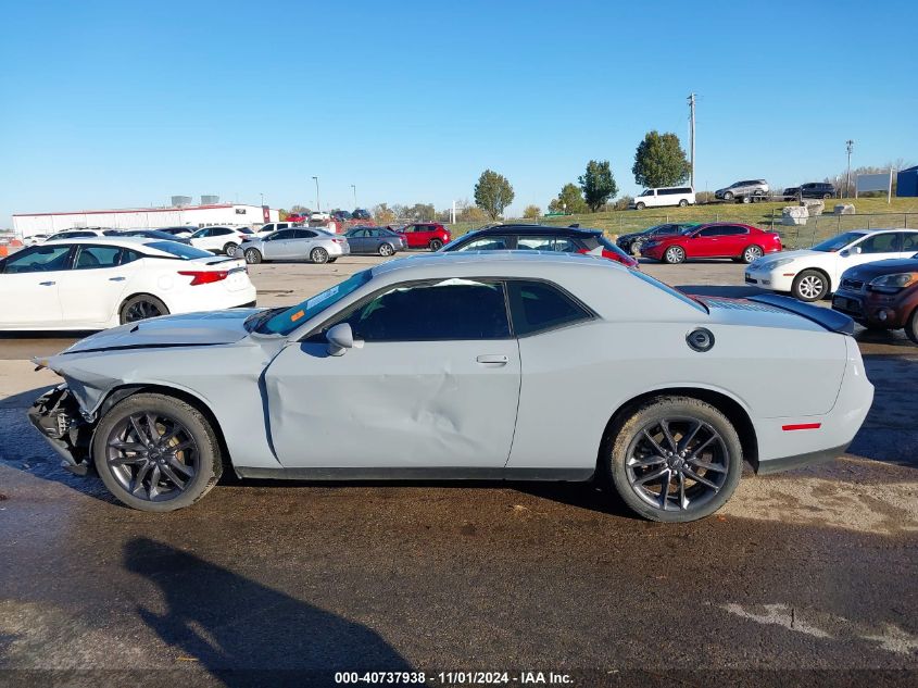 2021 Dodge Challenger Sxt Awd VIN: 2C3CDZGG8MH611215 Lot: 40737938