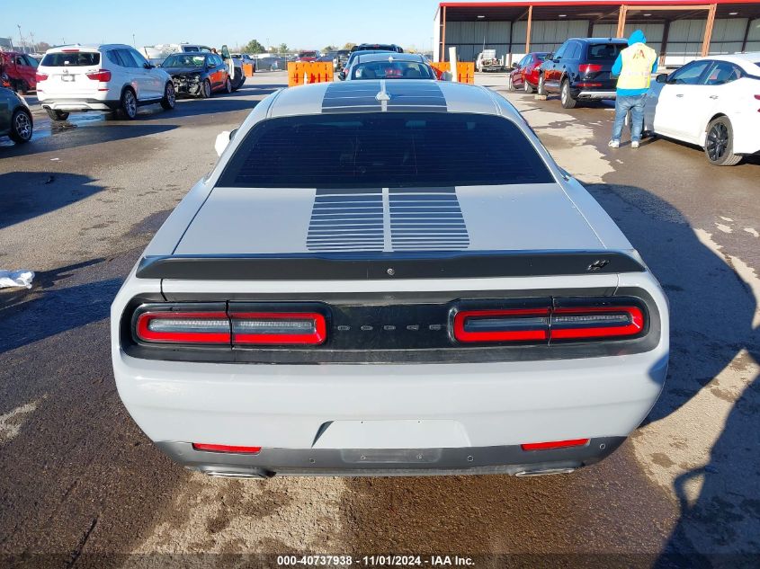 2021 Dodge Challenger Sxt Awd VIN: 2C3CDZGG8MH611215 Lot: 40737938